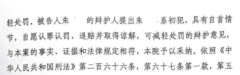 图片1_副本.jpg