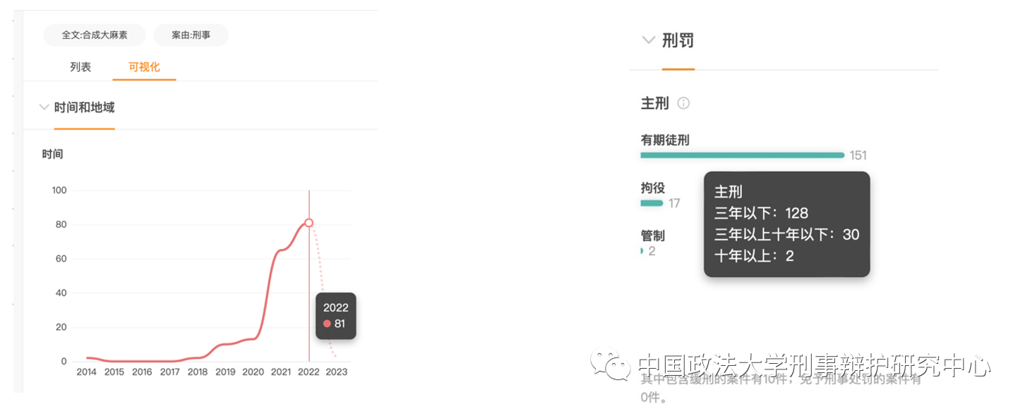 微信图片_20240702143147.png